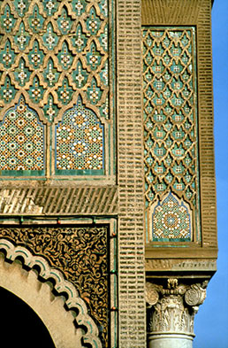 Gate design in Meknes